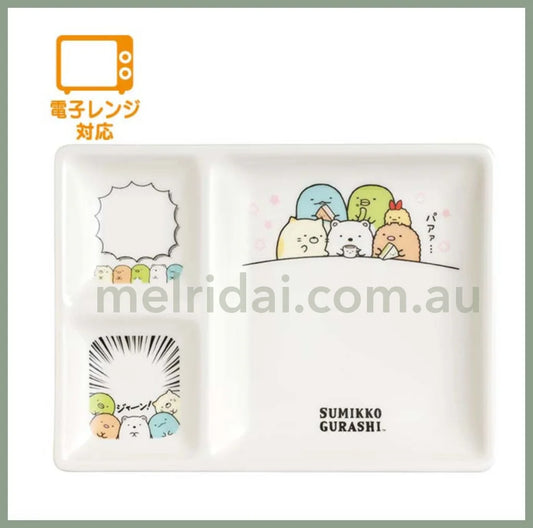 San-Xsumikko Gurashi Plate Comic Book Design 185 X 250 25 Mm