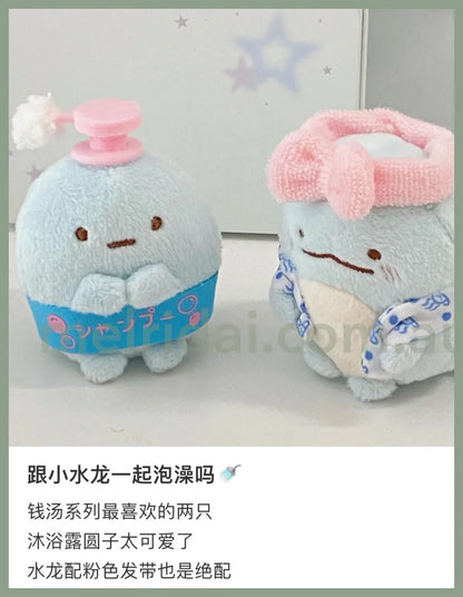 San-Xsumikko Gurashi Plush Doll Set Public Bath Sento Set