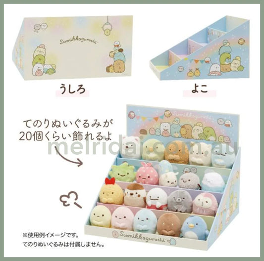 San-Xsumikko Gurashi Sumikko Stepped Shelves 220×260×230Mm