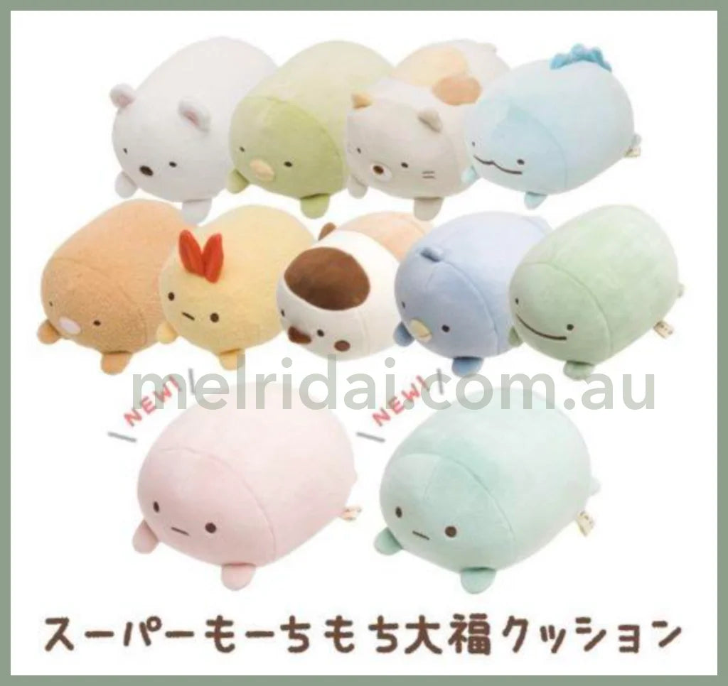 San-Xsumikko Gurashi Super Mochimochi Plush Doll