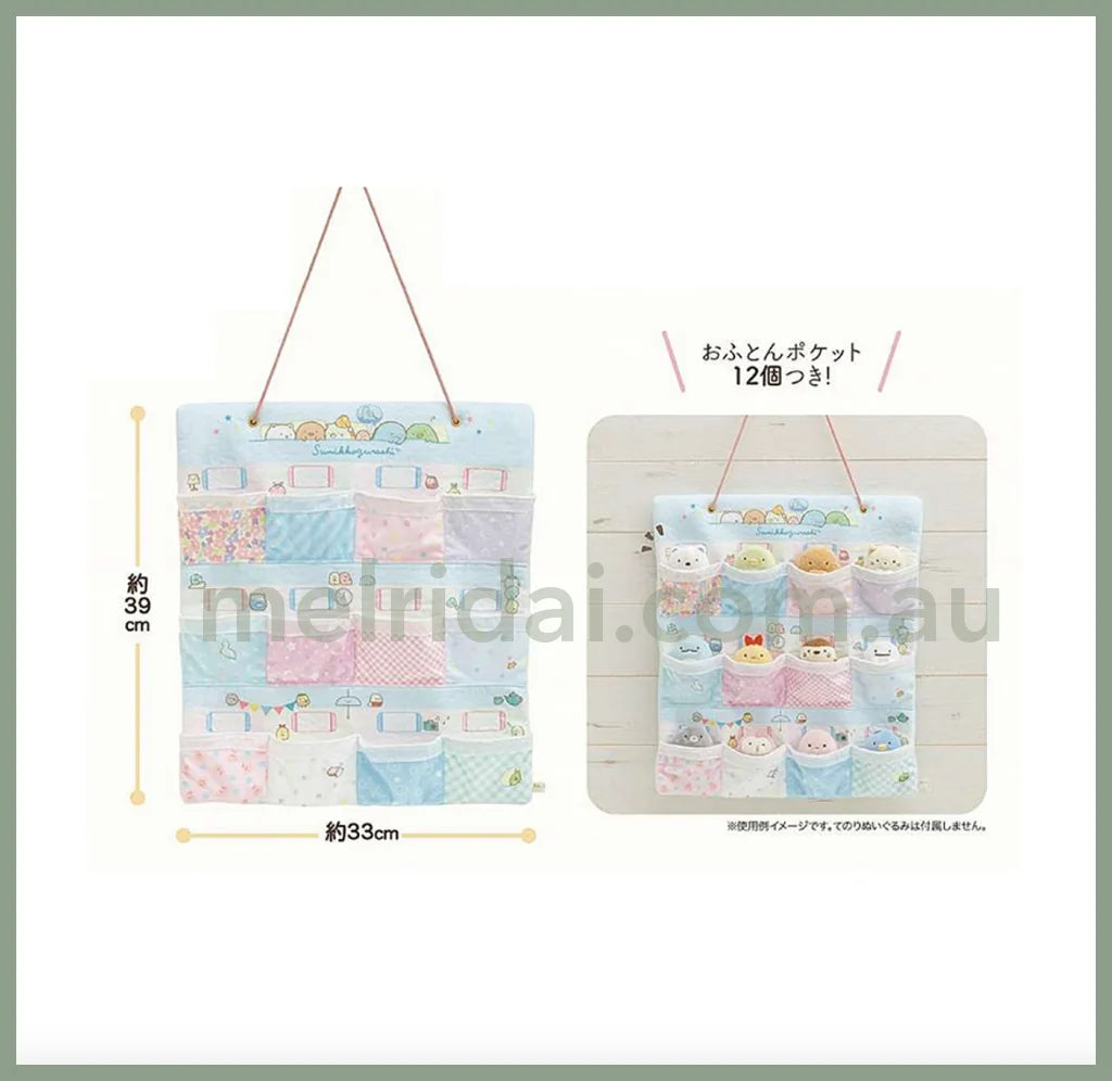 San-Xsumikko Gurashi Tenori-Plushie Wall Pockets H390 X W330 D15Mm