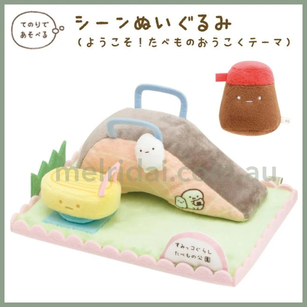 San-Xsumikko Gurashi Welcome To Kingdom Of Foods Scene Plush Toy Food Park H90 X W190 D140Mm