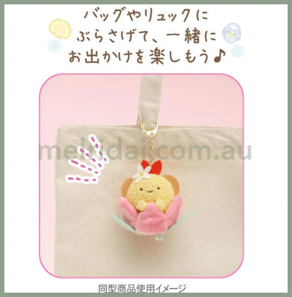 San-Xsumikko Gurashi Zassou And Yoseis Flower Garden Plush Keychain