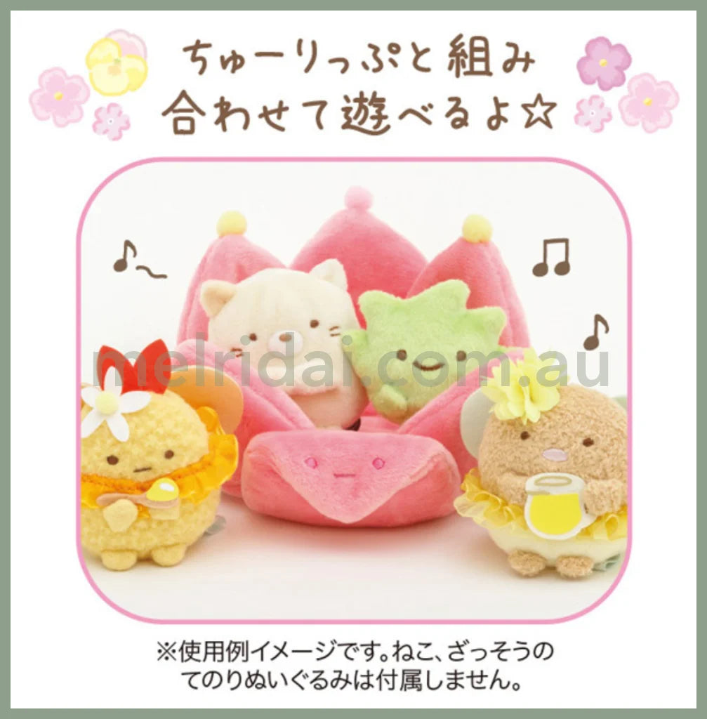 San-Xsumikko Gurashi Zassou And Yoseis Flower Garden Plushies Set Tulip ++