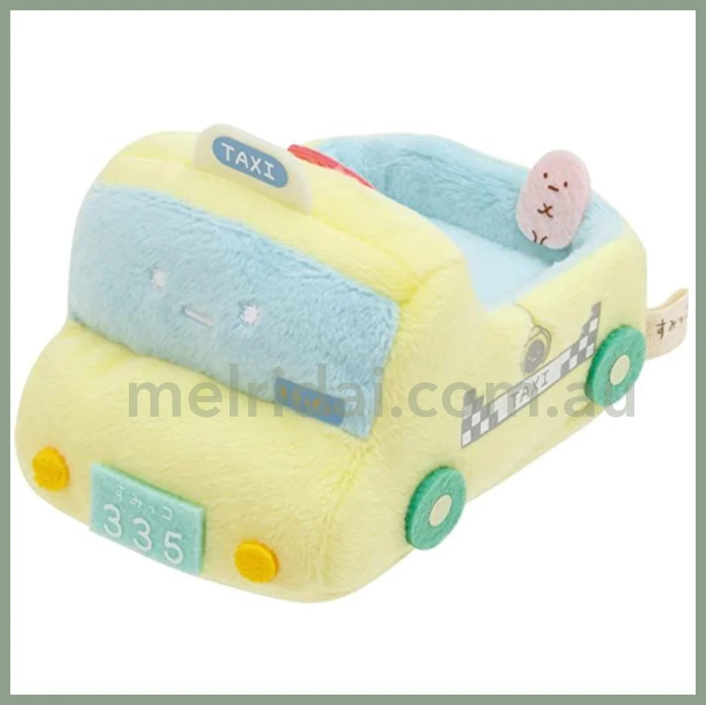 San-Xsumikko Gurushi Running Plush Toy Pull Back Car