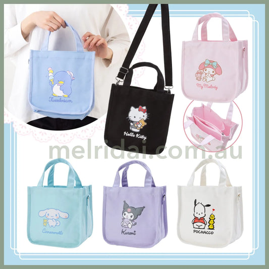 Sanrio | 2Way Mini Tote Bag 21.5×15×21.5Cm /