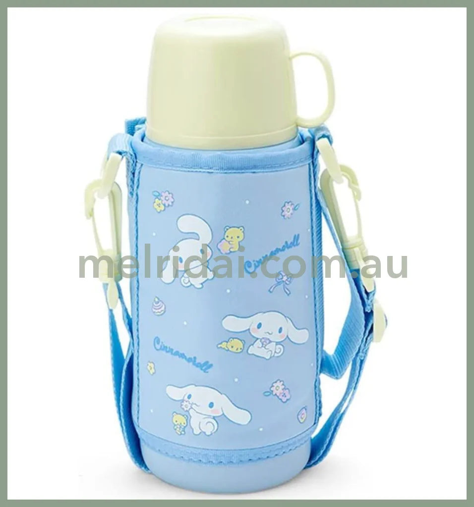 Sanrio2Way Stainless Steel Water Bottle With Pouch 670Ml