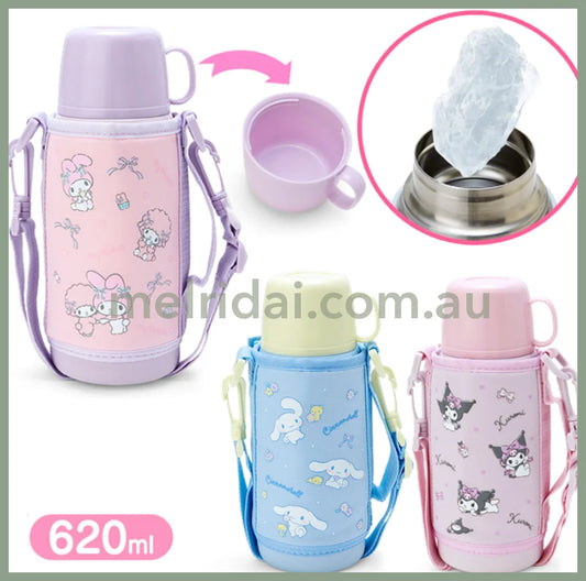 Sanrio2Way Stainless Steel Water Bottle With Pouch 670Ml