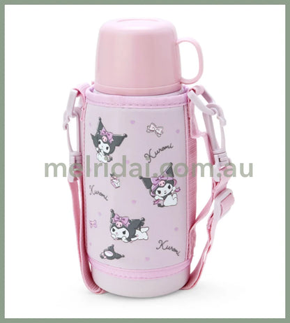 Sanrio2Way Stainless Steel Water Bottle With Pouch 670Ml