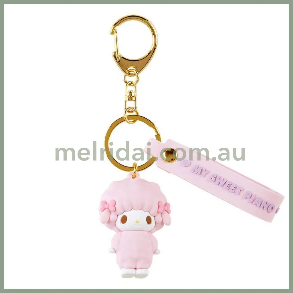 Sanrio | 3D Keychain My Sweet Piano 日本三丽鸥 小羊必爱诺 3D立体造型钥匙链/挂件/包挂