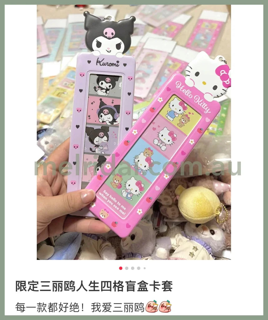 Sanrio | 4 Cuts Photo Holder Random /