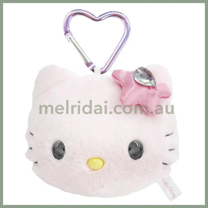 Sanrio | 90S Hello Kitty Fluffy Mirror Mascot Keychain H100Xw140Xd48Mm (Angel) Pink