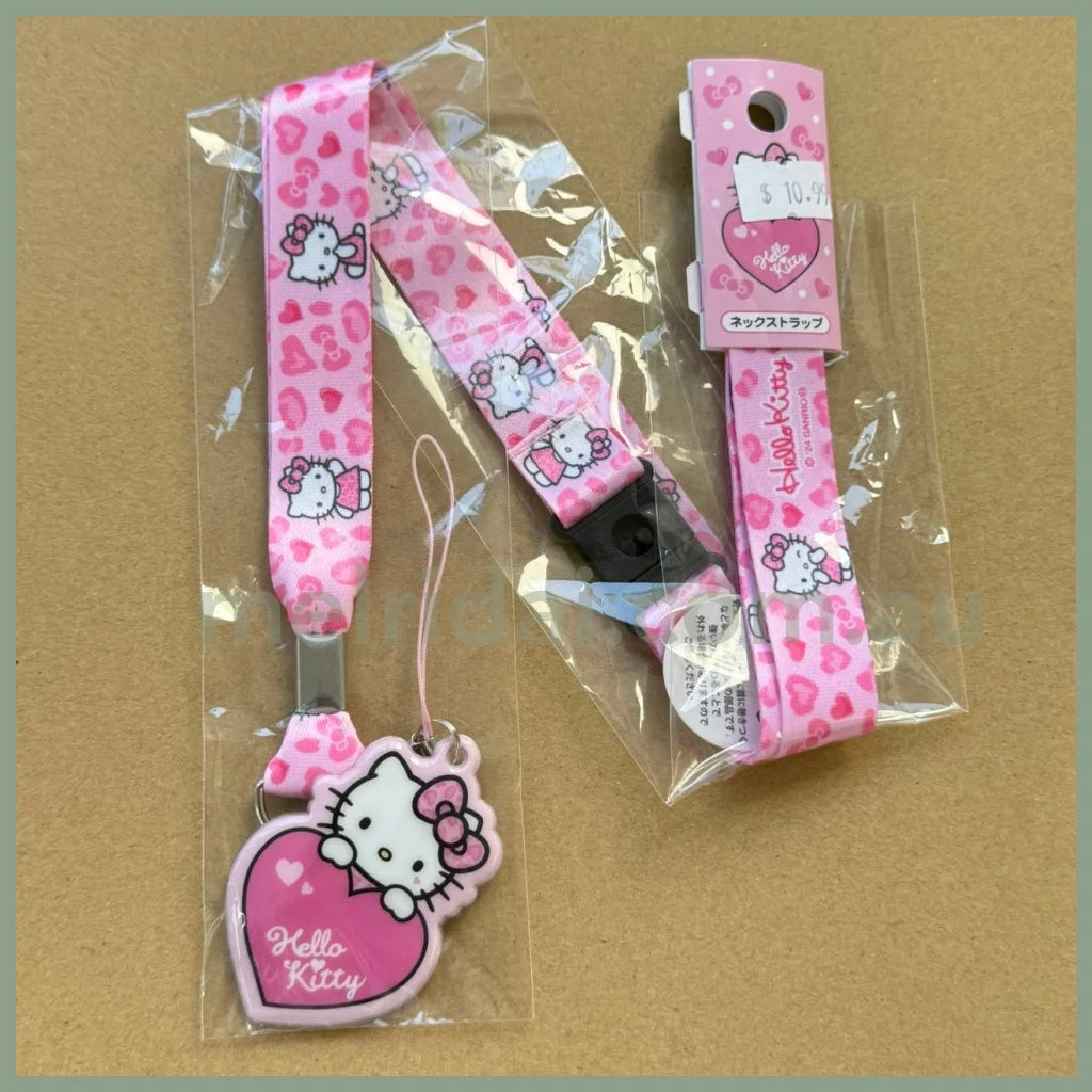 Sanrio | 90S Hello Kitty Neck Strap H450×W20Mm (Leopard Pink)