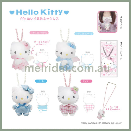 Sanrio | 90S Hello Kitty Necklace (Angel)