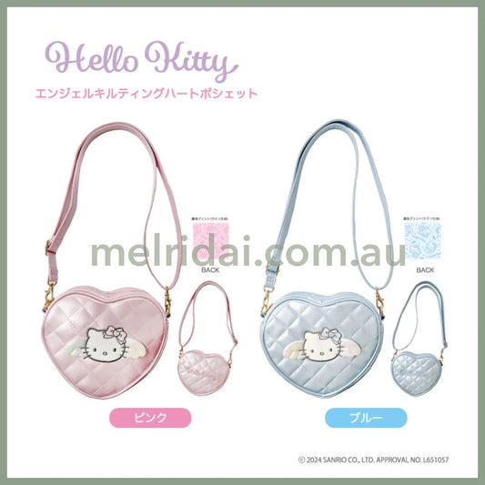 Sanrio | 90S Hello Kitty Quilting Shoulder Bag H154×W180×D60Mm (Angel)