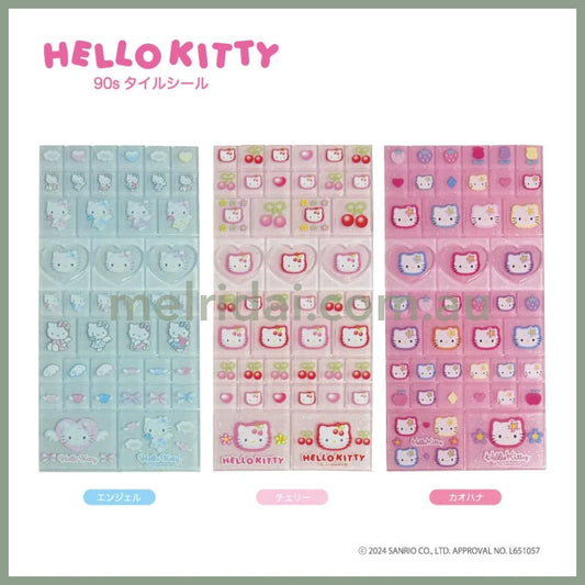 Sanrio | 90S Hello Kitty Sticker H150×W65×D5Mm (Angel)