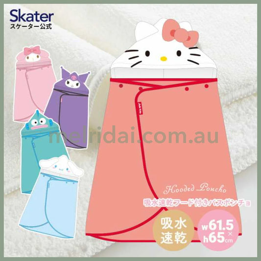 Sanrio | Absorbent Quick-Drying Towel Bath Poncho W/ Hood Kids 108Cm X 92Cm /