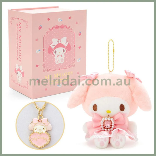 Sanrioaccessory Gift Set My Melody 13.5 X 9.7 17.5 Cm ++