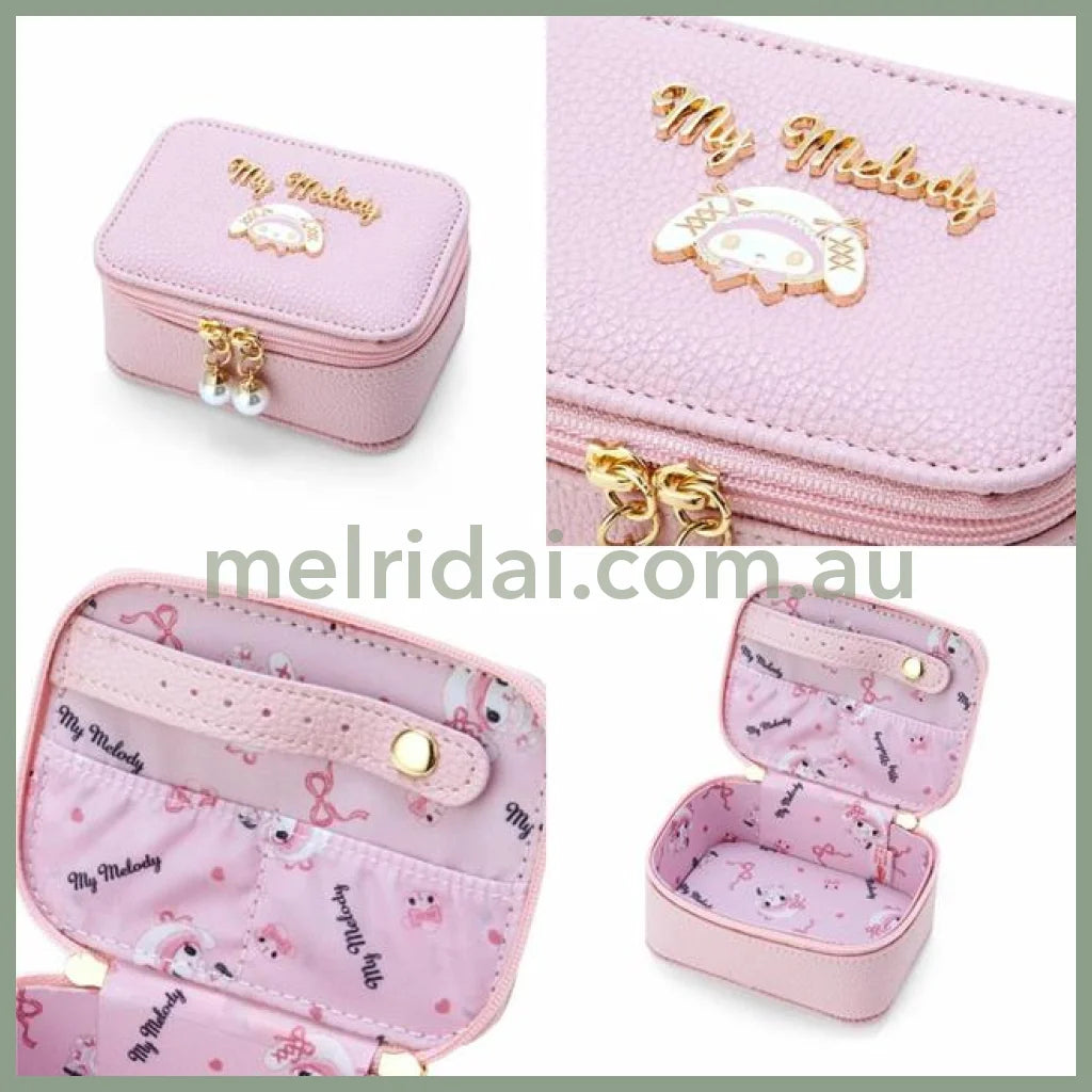 Sanrio | Accessory Pouch Kuromi & My Melody (Moonlit Night) 11.5×9×5.5Cm /