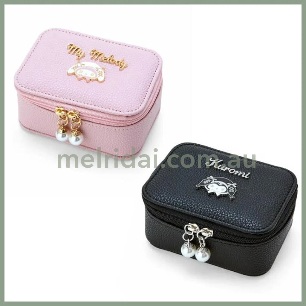 Sanrio | Accessory Pouch Kuromi & My Melody (Moonlit Night) 11.5×9×5.5Cm /