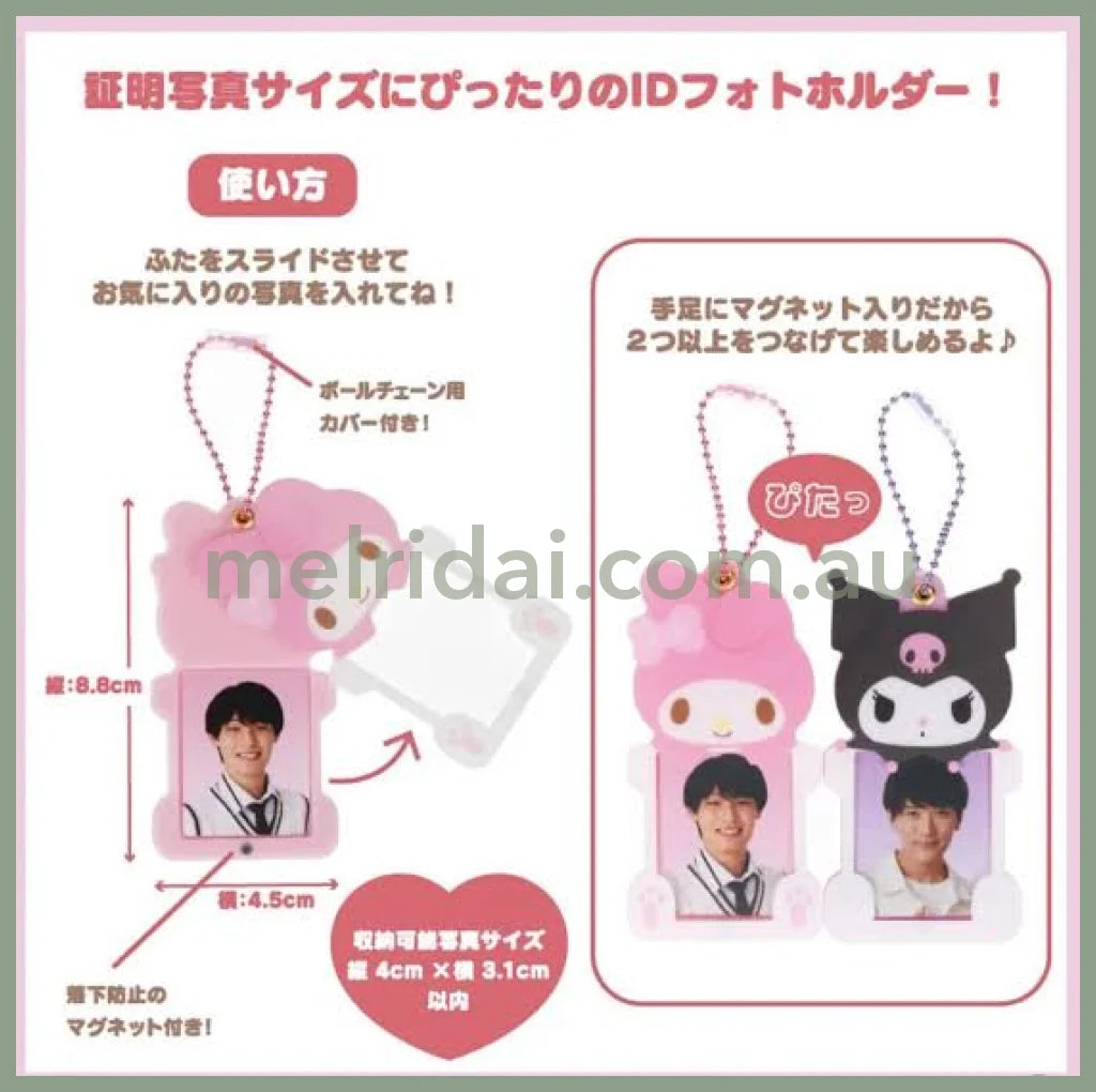 Sanrio | Acrylic Id Photo Holder (Enjoy Idol0) 3*4Cm / //