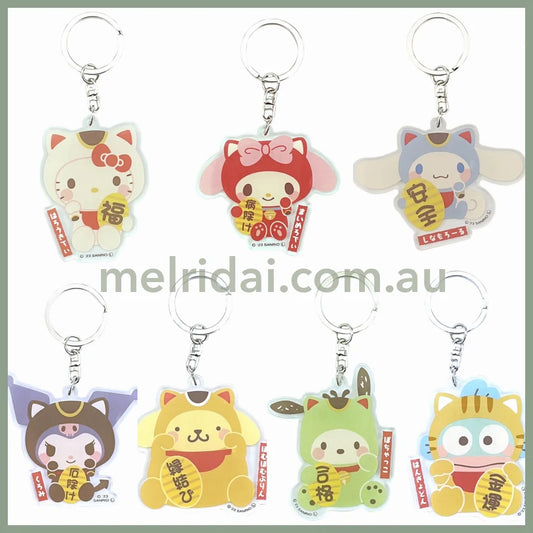 Sanrio | Acrylic Key Chain Lucky Cat Approx. H65Xw72Mm /