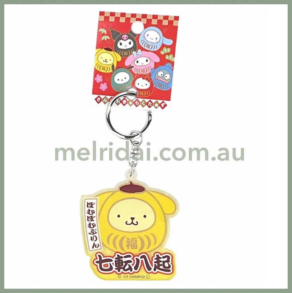 Sanrio | Acrylic Key Rings Keychain Daruma H70Xw57Mm / Pom Purin