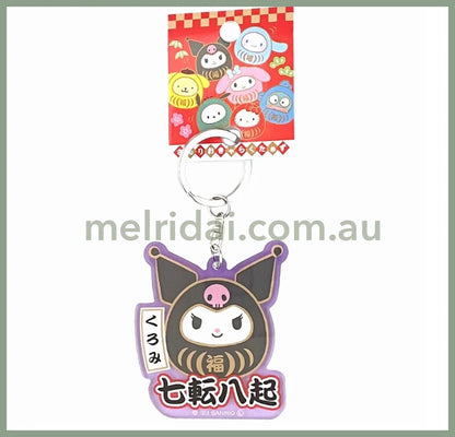 Sanrio | Acrylic Key Rings Keychain Daruma H70Xw57Mm / Kuromi