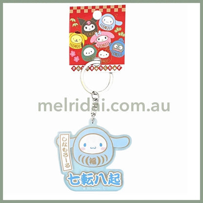 Sanrio | Acrylic Key Rings Keychain Daruma H70Xw57Mm / Cinnamoroll