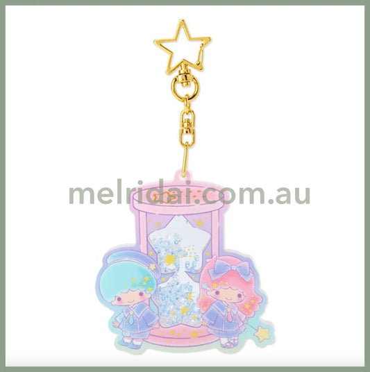 Sanriokeychain Little Twin Stars (Picture Book Design) 7.5×0.7×7.7Cm