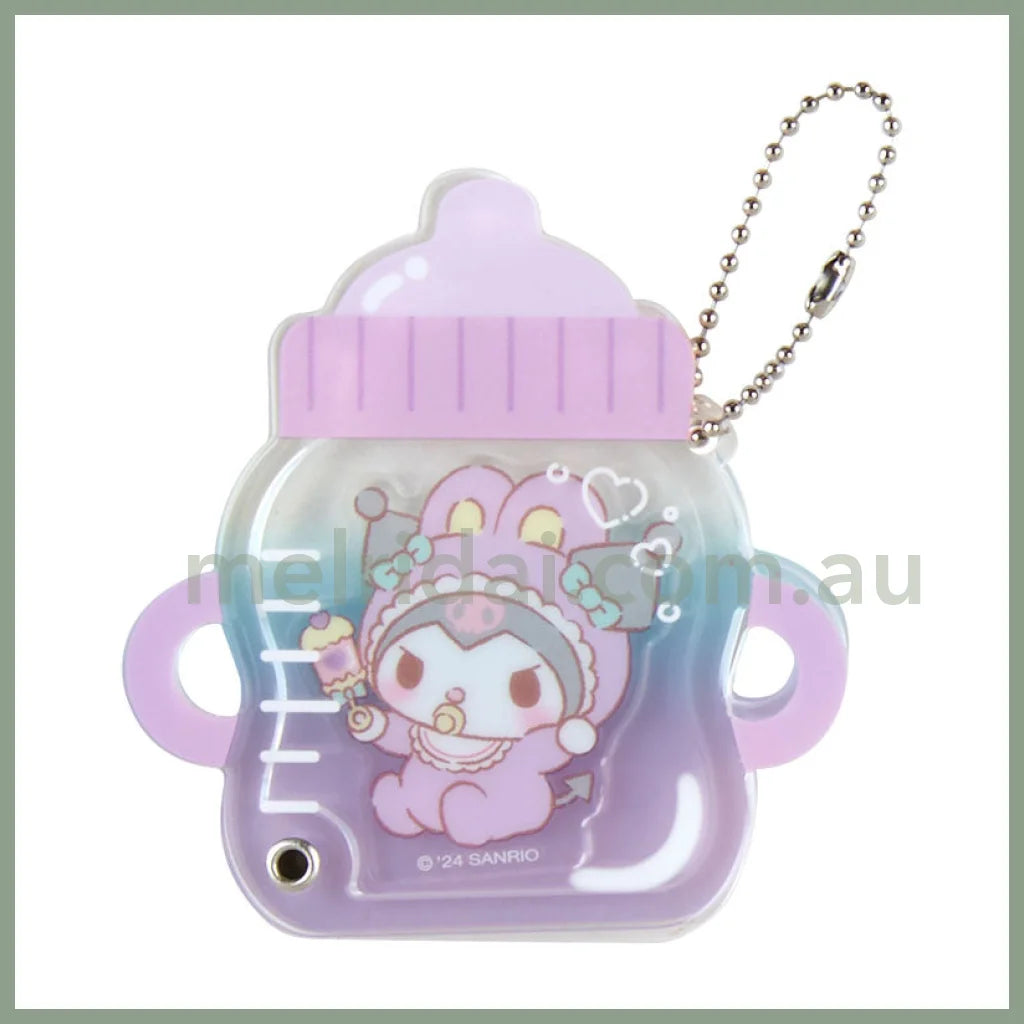 Sanrio | Acrylic Keychain Secret Custom (Baby Bottle) 日本三丽鸥 摇摇乐盲盒挂件 随机一款（奶瓶）