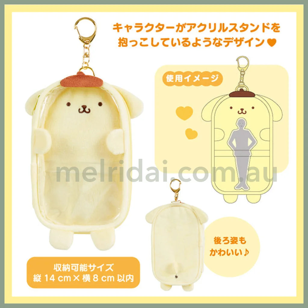 Sanrio | Acrylic Stand Holder 13×2.5×18.5Cm (Enjoy Idol) 日本三丽鸥 亚克力收纳包/透明小包/痛包/娃包 附挂链（应援系列）