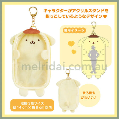 Sanrio | Acrylic Stand Holder 13×2.5×18.5Cm (Enjoy Idol) 日本三丽鸥 亚克力收纳包/透明小包/痛包/娃包 附挂链（应援系列）