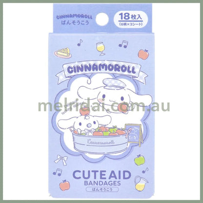 Sanrio | Aid Bandage 18Pieces (Cinnamoroll)