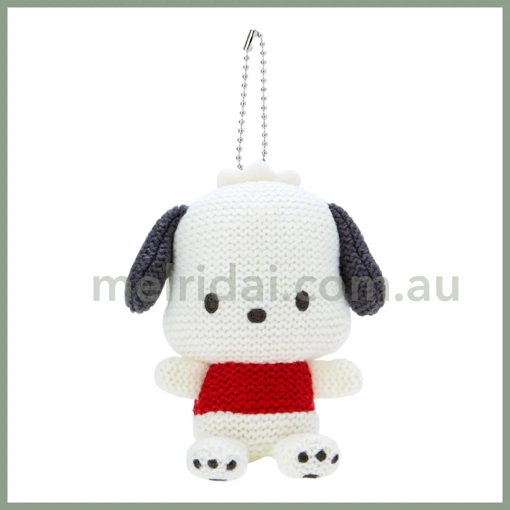 Sanrio | Amigurumi-Style Knit Mascot Holder Keychain 13×5×11Cm 日本三丽鸥 针织玩偶挂件/包挂/钥匙链（经典款） 帕恰狗Pochacco