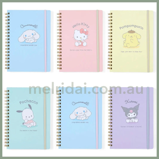 Sanrio | B6 Size Ring Notebook (Plushie Design Stationery) /