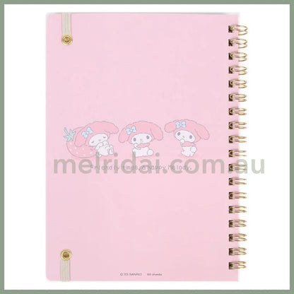 Sanrio | B6 Size Ring Notebook (Plushie Design Stationery) / My Melody