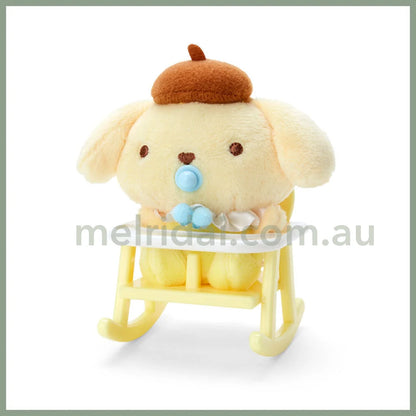 Sanrio | Baby Chair Mascot Stuffed Toy Keychain // Pom Purin