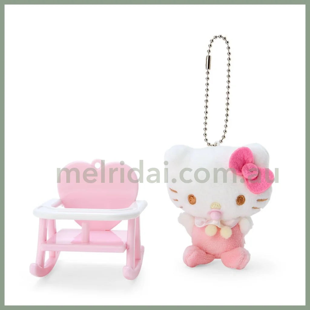 Sanrio | Baby Chair Mascot Stuffed Toy Keychain // Hello Kitty