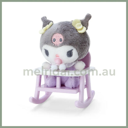 Sanrio | Baby Chair Mascot Stuffed Toy Keychain // Kuromi