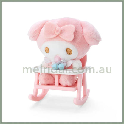 Sanrio | Baby Chair Mascot Stuffed Toy Keychain // My Melody