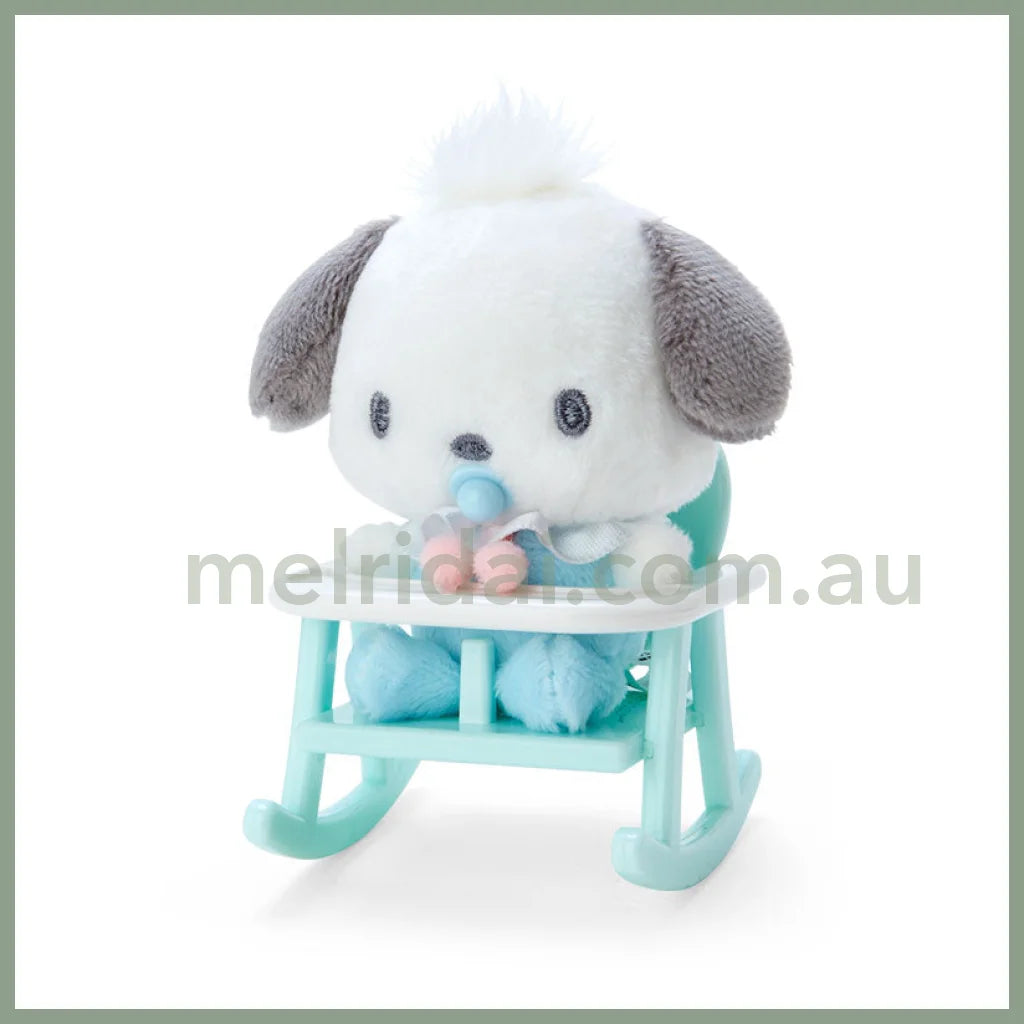 Sanrio | Baby Chair Mascot Stuffed Toy Keychain // Pochacco