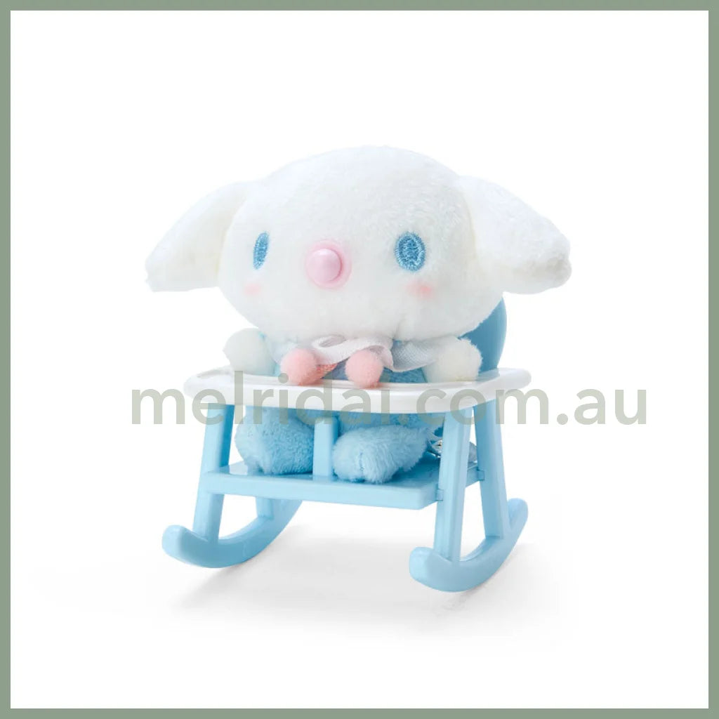 Sanrio | Baby Chair Mascot Stuffed Toy Keychain // Cinnamoroll