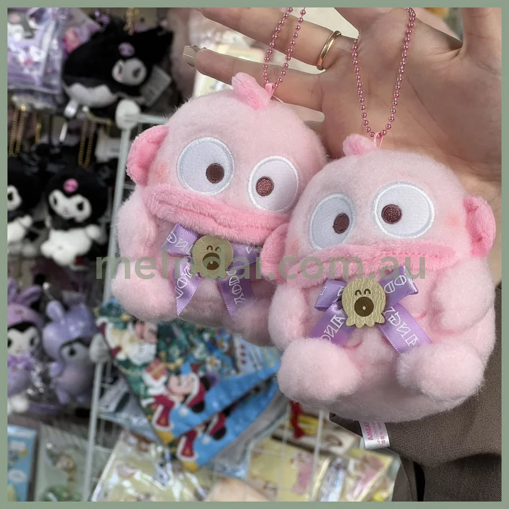 Sanrio | Ball Chain Mini Plush Hangyodon (Pink Bithday) H13×W10×D10Cm // /