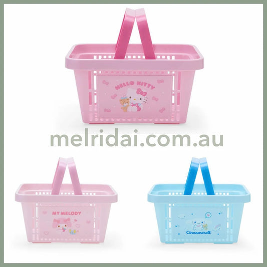 Sanrio | Basket Storage Accessory Case 26.1 X 19.3 14.0Cm