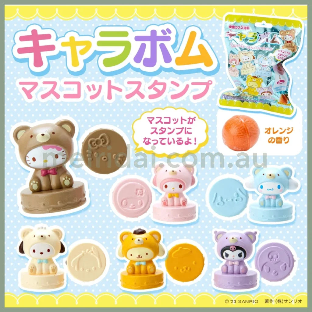 Sanrio | Bath Bomb Mascot Stamp //