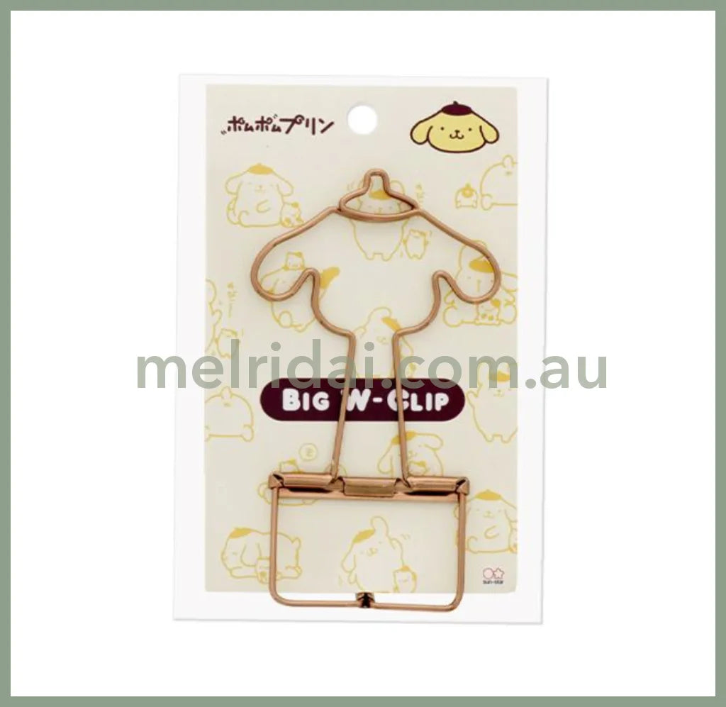 Sanriobig W-Clip Pom Purin 50×75×55