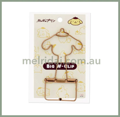 Sanriobig W-Clip Pom Purin 50×75×55