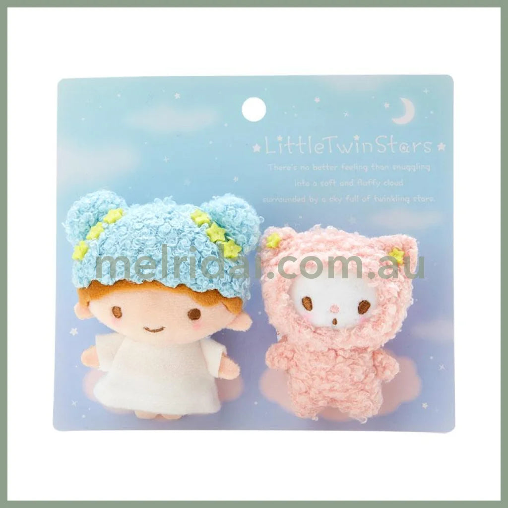 Sanrio | Brooch Set Little Twin Stars Kiki (Fluffy Fancy) Kikiset