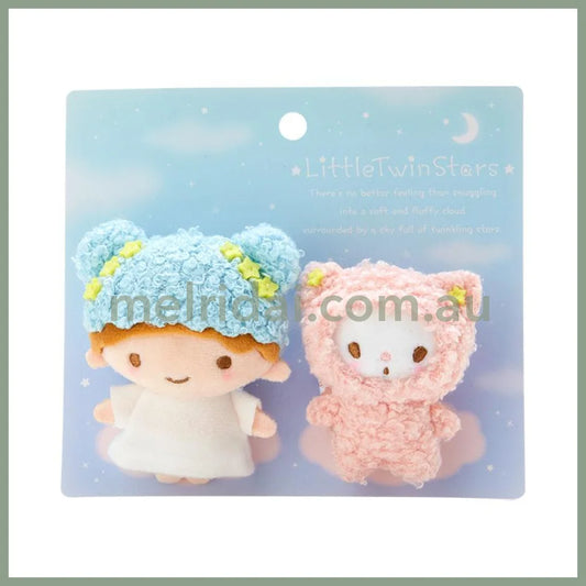 Sanrio | Brooch Set Little Twin Stars Kiki (Fluffy Fancy) Kikiset